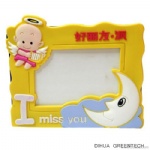 Soft PVC Photo Frame